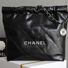 Chanel Gabrielle Bags